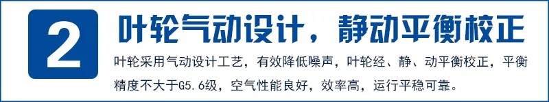 消防排烟风机q行所产生异味